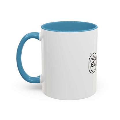The Fuelled Ceramic Contrast Mug
